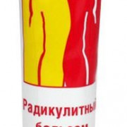 small-radikulitnyij-balzam-gel-dlya-massazha-70ml-0