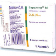 small-baralgin-m-r-r-dlya-v/v-i-v/m-vv-500mg/ml-5ml-n5-amp-pk-0