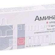 small-aminazin-tab-p.p.o.-50mg-n10-up-knt-yach-pk-0