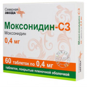 small-moksonidin-sz-tab-p.p.o.-0,4mg-n60-up-knt-yach-pk-0